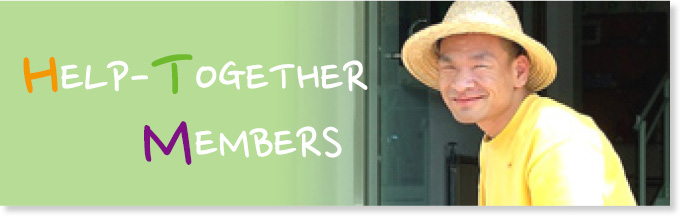 HELP-TOGETHER MEMBERS À̹ÌÁö